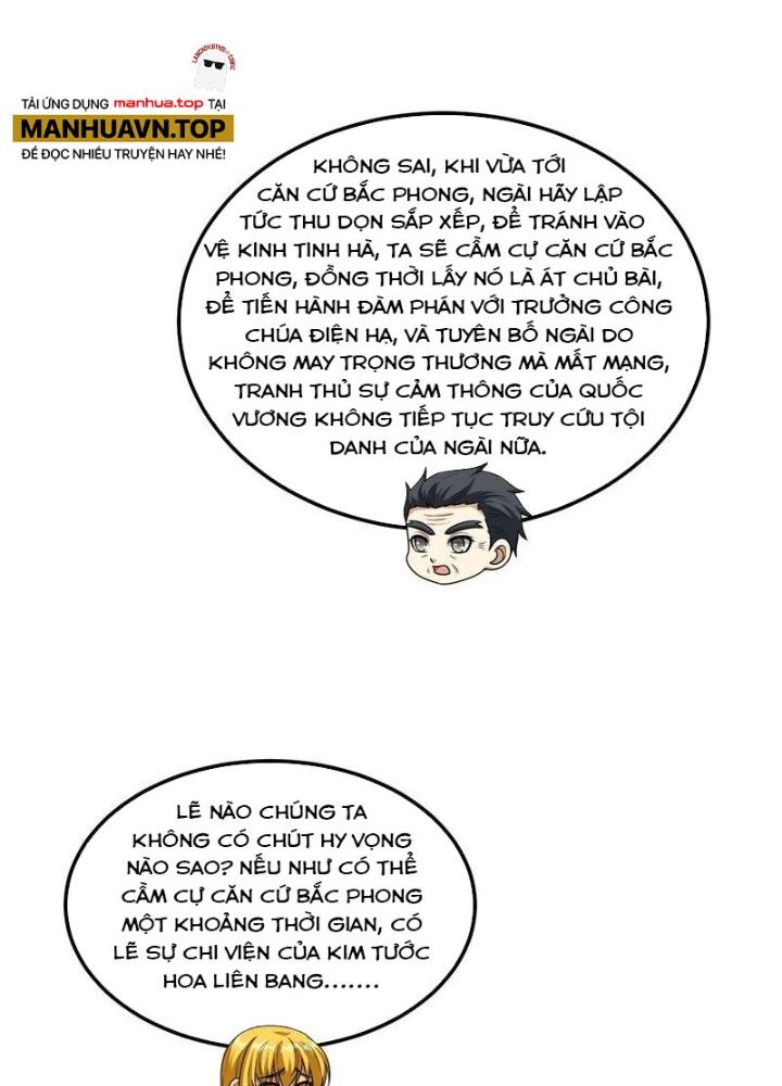 Chiến Hạm Của Ta Có Thể Thăng Cấp Chapter 89 - Trang 2