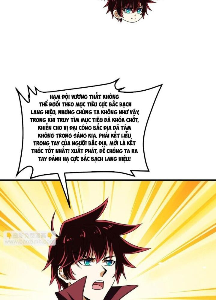 Chiến Hạm Của Ta Có Thể Thăng Cấp Chapter 89 - Trang 2