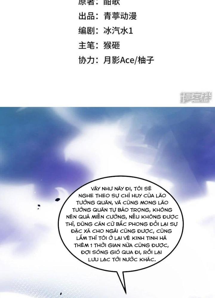 Chiến Hạm Của Ta Có Thể Thăng Cấp Chapter 90 - Trang 2