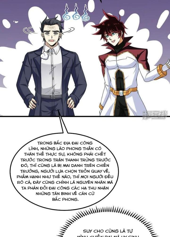 Chiến Hạm Của Ta Có Thể Thăng Cấp Chapter 91 - Trang 2