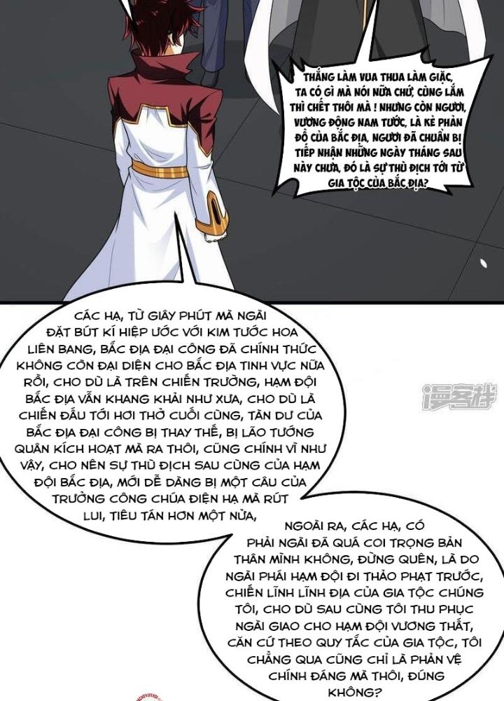 Chiến Hạm Của Ta Có Thể Thăng Cấp Chapter 91 - Trang 2