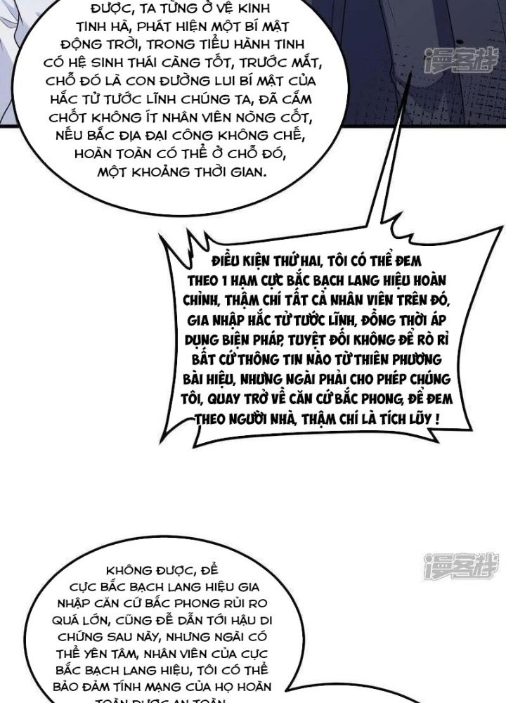 Chiến Hạm Của Ta Có Thể Thăng Cấp Chapter 91 - Trang 2