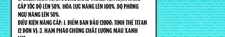 Chiến Hạm Của Ta Có Thể Thăng Cấp Chapter 92 - Trang 2