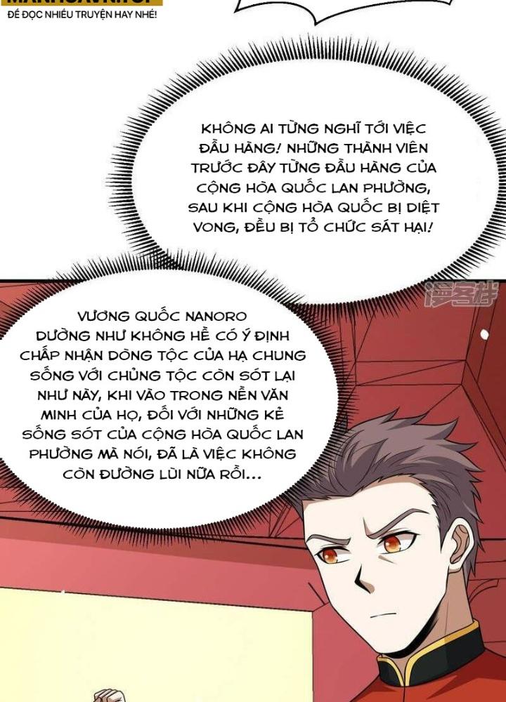 Chiến Hạm Của Ta Có Thể Thăng Cấp Chapter 93 - Trang 2