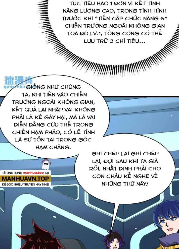 Chiến Hạm Của Ta Có Thể Thăng Cấp Chapter 94 - Trang 2