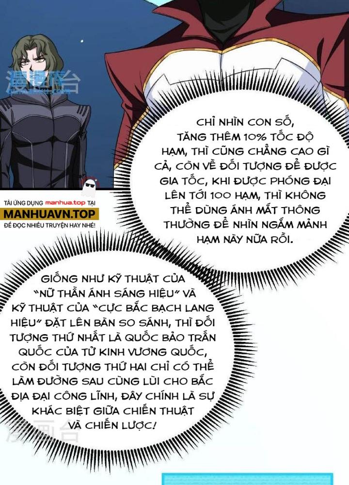 Chiến Hạm Của Ta Có Thể Thăng Cấp Chapter 94 - Trang 2