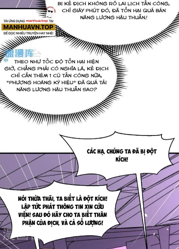 Chiến Hạm Của Ta Có Thể Thăng Cấp Chapter 96 - Trang 2