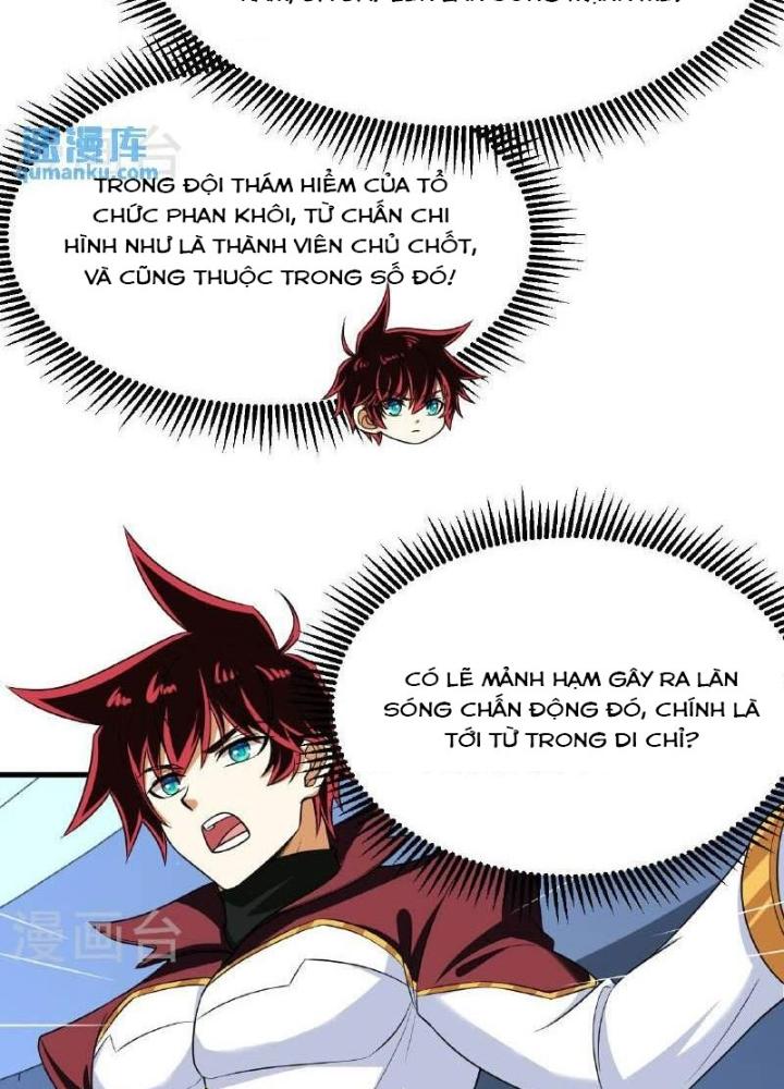 Chiến Hạm Của Ta Có Thể Thăng Cấp Chapter 96 - Trang 2