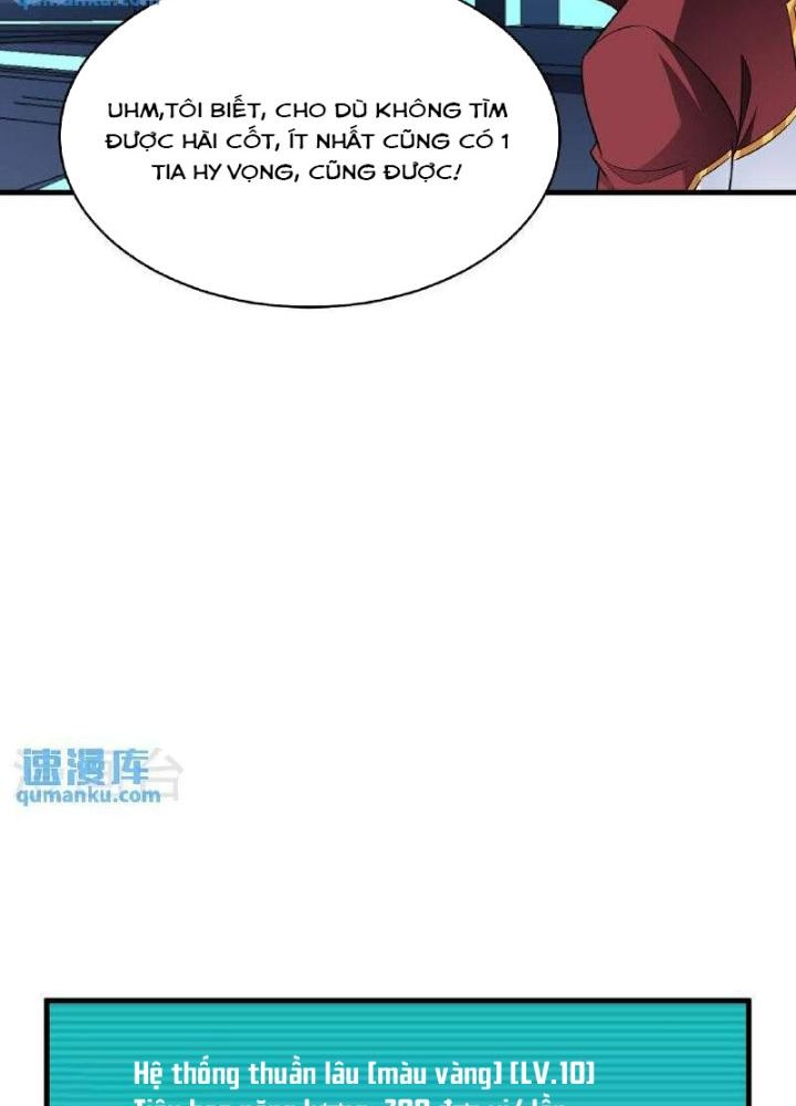 Chiến Hạm Của Ta Có Thể Thăng Cấp Chapter 96 - Trang 2