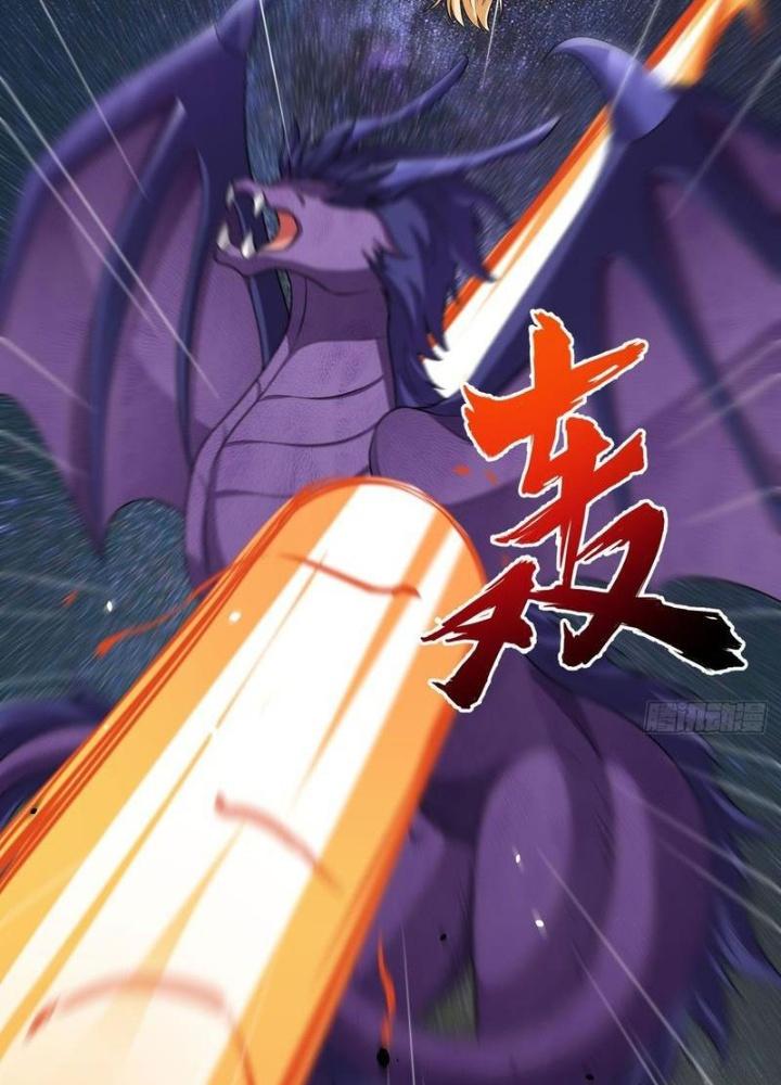 Chiến Hạm Của Ta Có Thể Thăng Cấp Chapter 99 - Trang 2