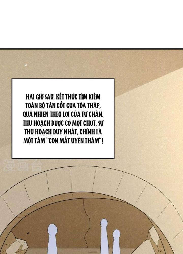 Chiến Hạm Của Ta Có Thể Thăng Cấp Chapter 100 - Trang 2