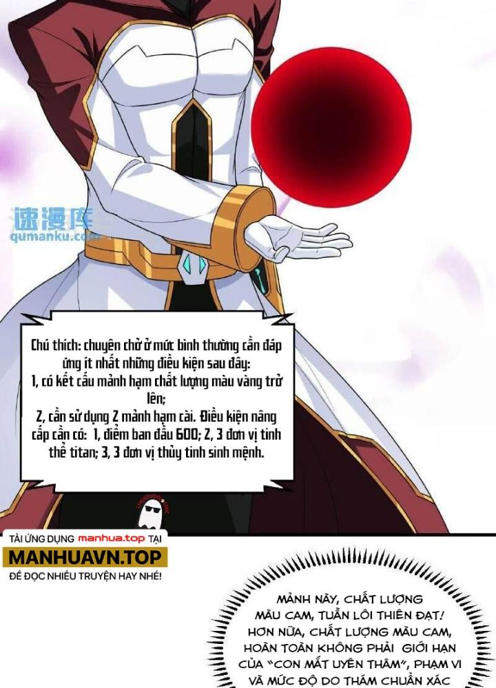 Chiến Hạm Của Ta Có Thể Thăng Cấp Chapter 100 - Trang 2