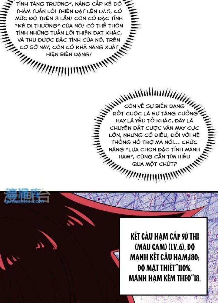 Chiến Hạm Của Ta Có Thể Thăng Cấp Chapter 100 - Trang 2