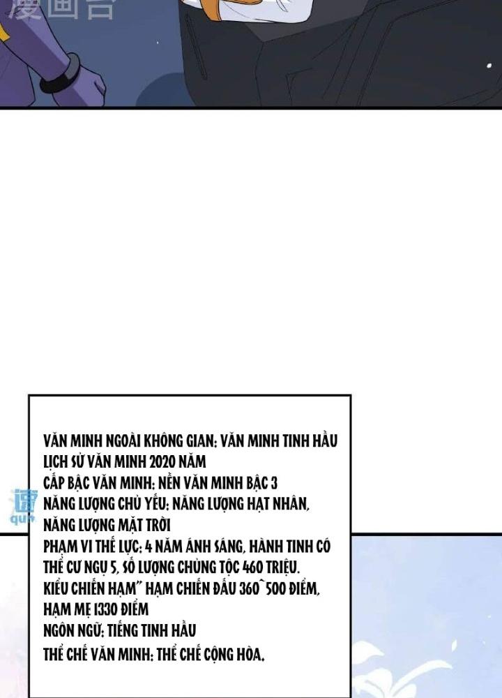 Chiến Hạm Của Ta Có Thể Thăng Cấp Chapter 100 - Trang 2