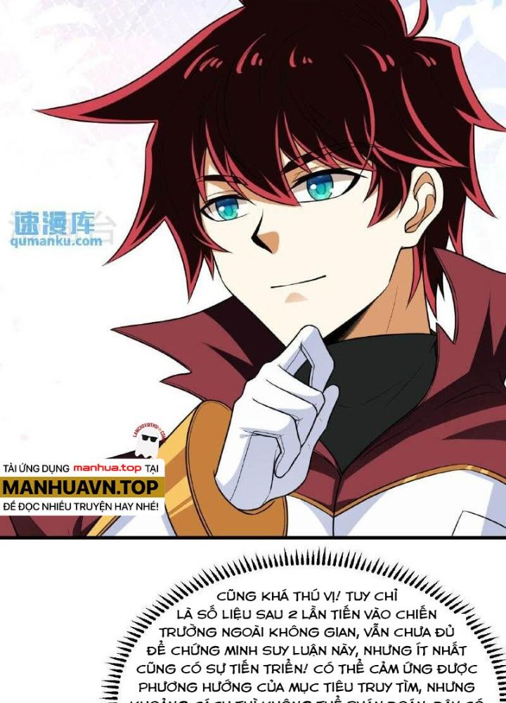 Chiến Hạm Của Ta Có Thể Thăng Cấp Chapter 100 - Trang 2