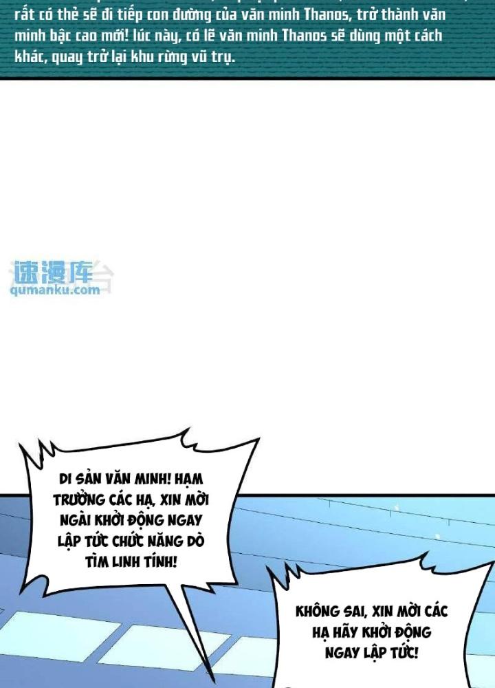 Chiến Hạm Của Ta Có Thể Thăng Cấp Chapter 100 - Trang 2