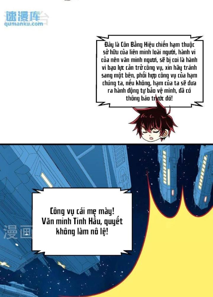 Chiến Hạm Của Ta Có Thể Thăng Cấp Chapter 101 - Trang 2