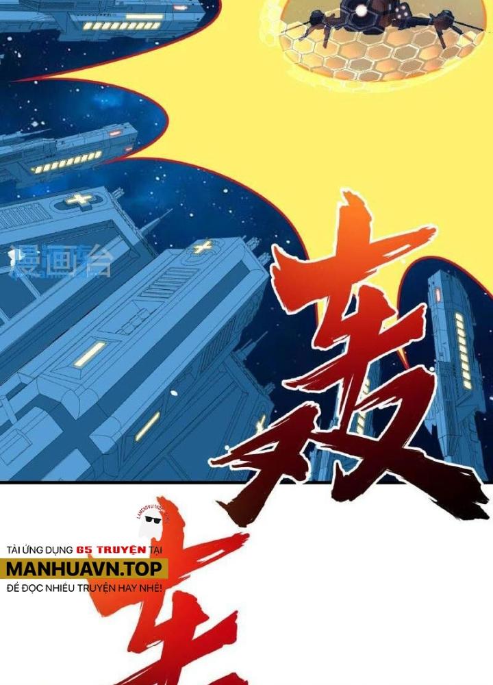 Chiến Hạm Của Ta Có Thể Thăng Cấp Chapter 101 - Trang 2