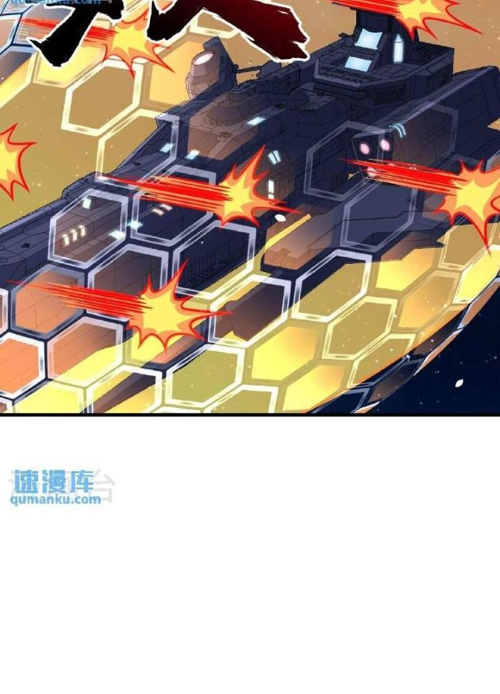 Chiến Hạm Của Ta Có Thể Thăng Cấp Chapter 101 - Trang 2