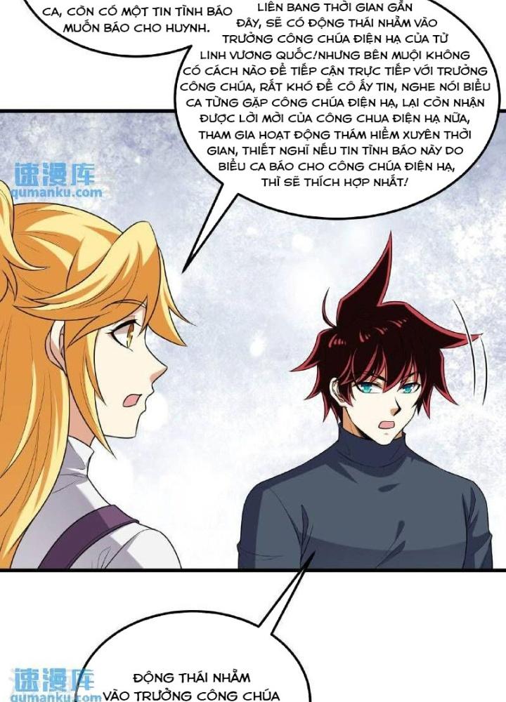 Chiến Hạm Của Ta Có Thể Thăng Cấp Chapter 103 - Trang 2