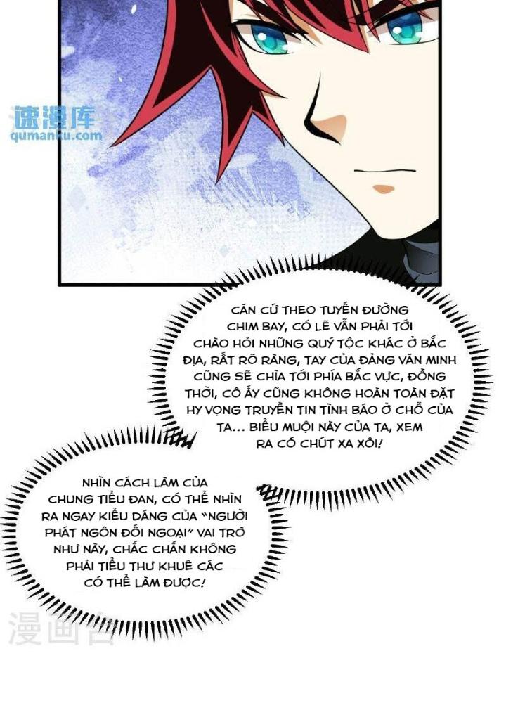 Chiến Hạm Của Ta Có Thể Thăng Cấp Chapter 103 - Trang 2