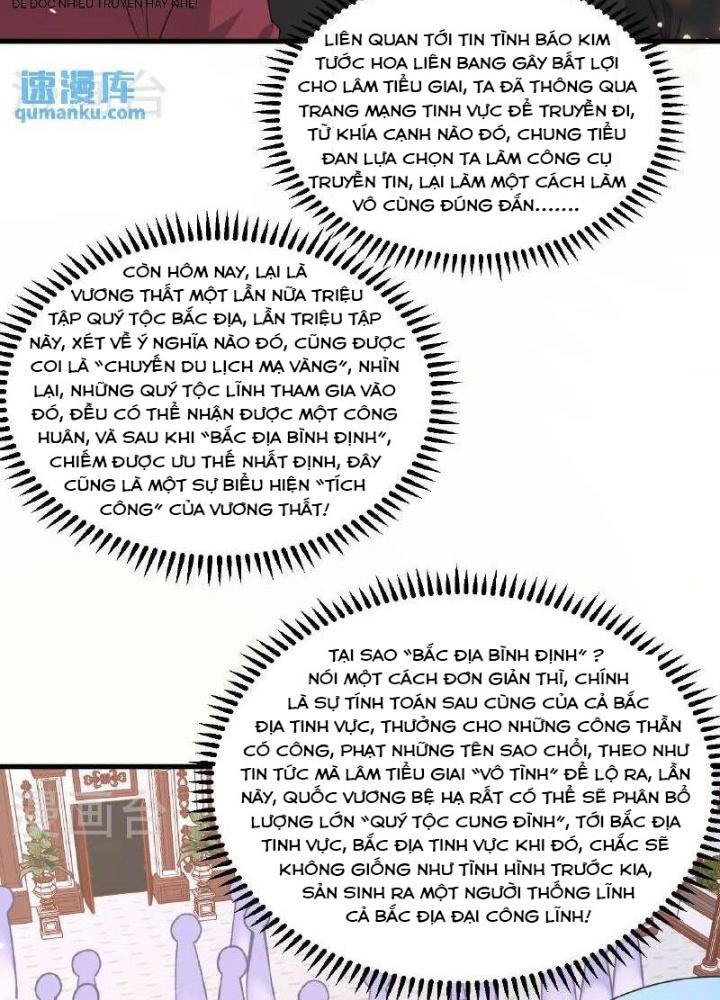 Chiến Hạm Của Ta Có Thể Thăng Cấp Chapter 103 - Trang 2