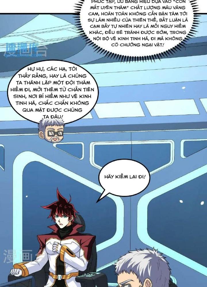 Chiến Hạm Của Ta Có Thể Thăng Cấp Chapter 103 - Trang 2