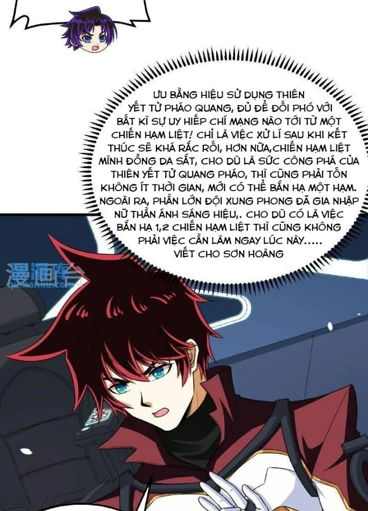 Chiến Hạm Của Ta Có Thể Thăng Cấp Chapter 104 - Trang 2