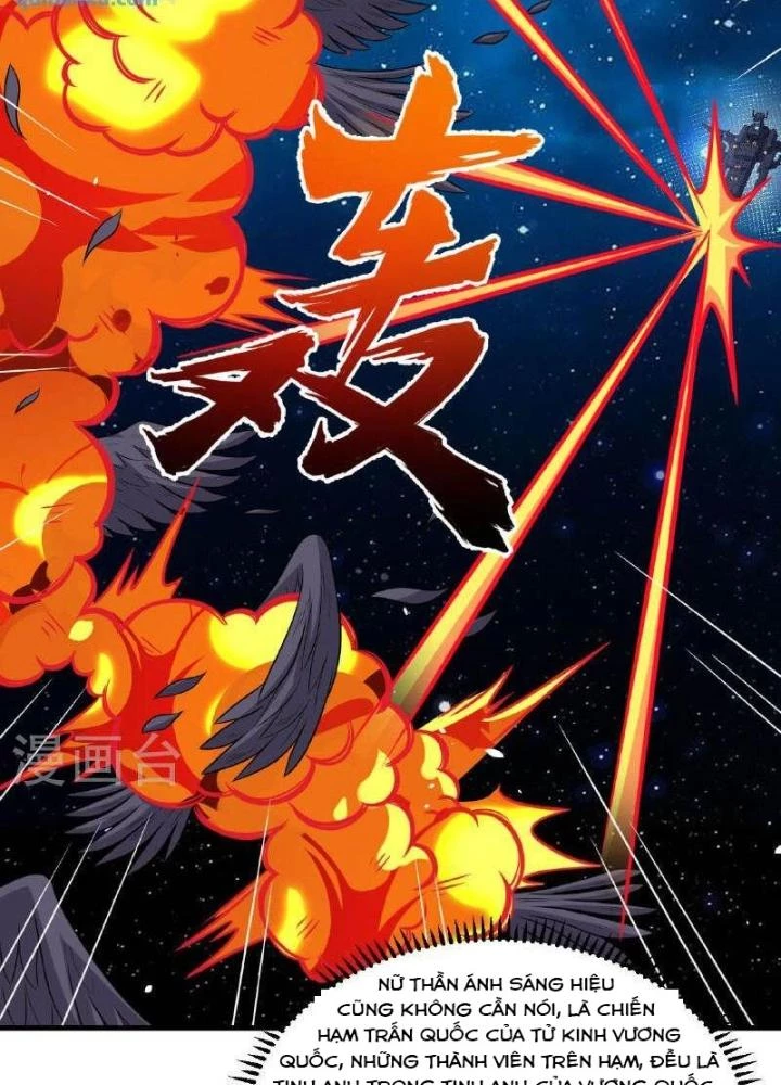 Chiến Hạm Của Ta Có Thể Thăng Cấp Chapter 104 - Trang 2