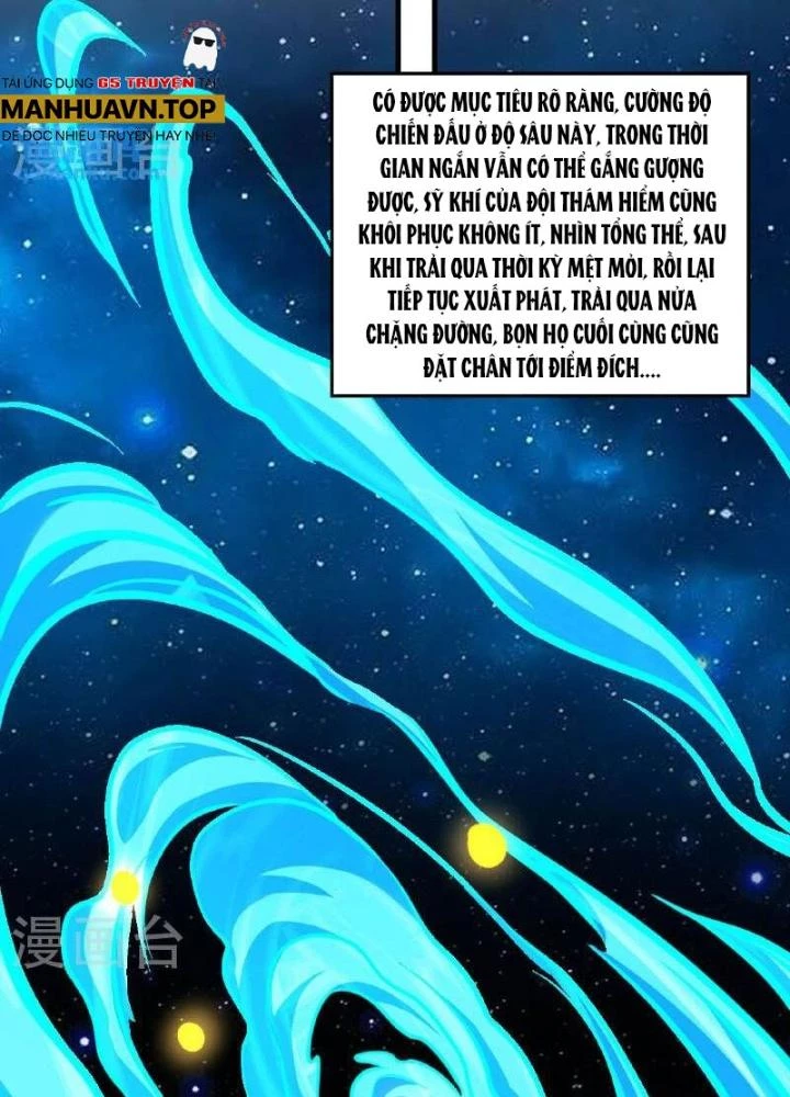 Chiến Hạm Của Ta Có Thể Thăng Cấp Chapter 104 - Trang 2