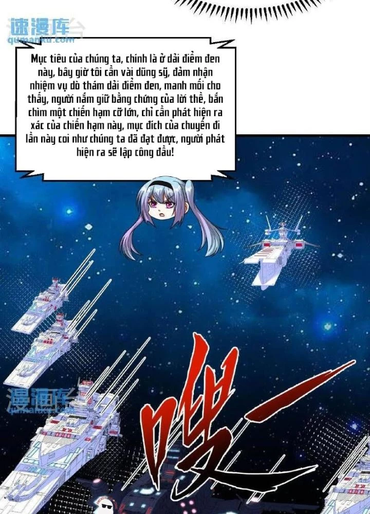 Chiến Hạm Của Ta Có Thể Thăng Cấp Chapter 104 - Trang 2