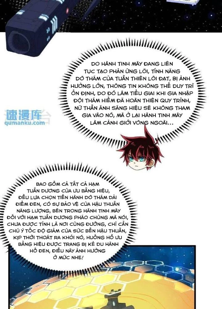 Chiến Hạm Của Ta Có Thể Thăng Cấp Chapter 104 - Trang 2