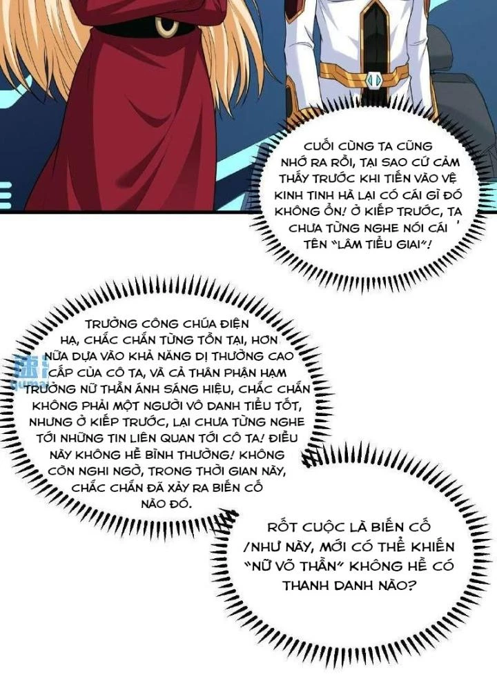 Chiến Hạm Của Ta Có Thể Thăng Cấp Chapter 104 - Trang 2