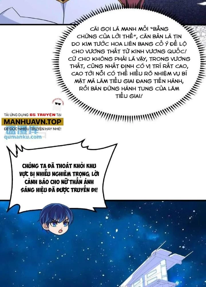 Chiến Hạm Của Ta Có Thể Thăng Cấp Chapter 104 - Trang 2