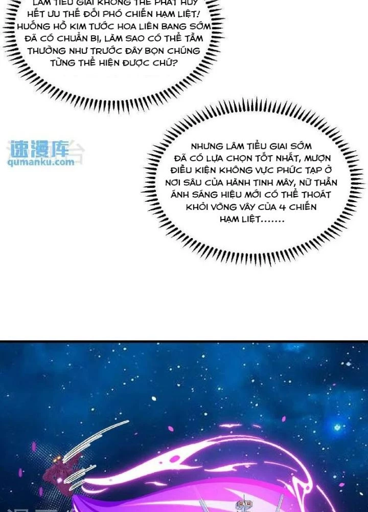 Chiến Hạm Của Ta Có Thể Thăng Cấp Chapter 104 - Trang 2