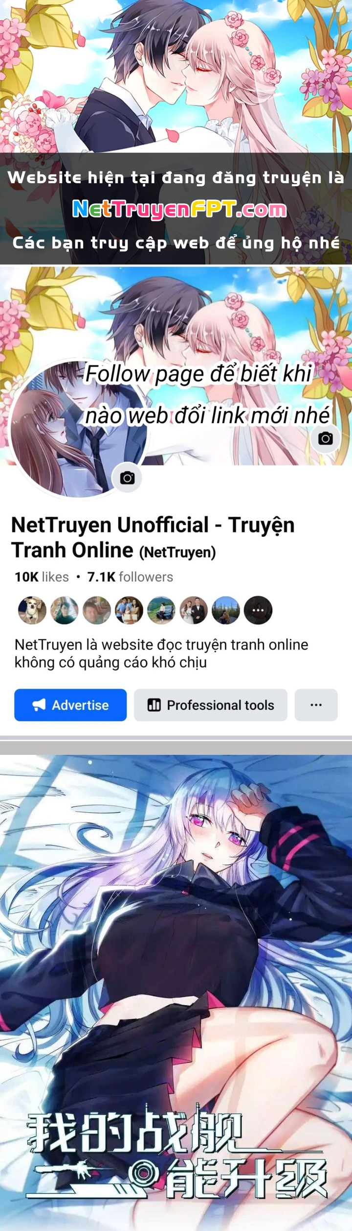 Chiến Hạm Của Ta Có Thể Thăng Cấp Chapter 105 - Trang 2