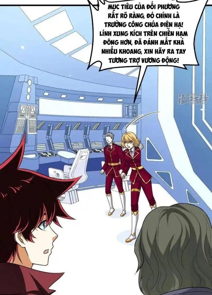 Chiến Hạm Của Ta Có Thể Thăng Cấp Chapter 105 - Trang 2