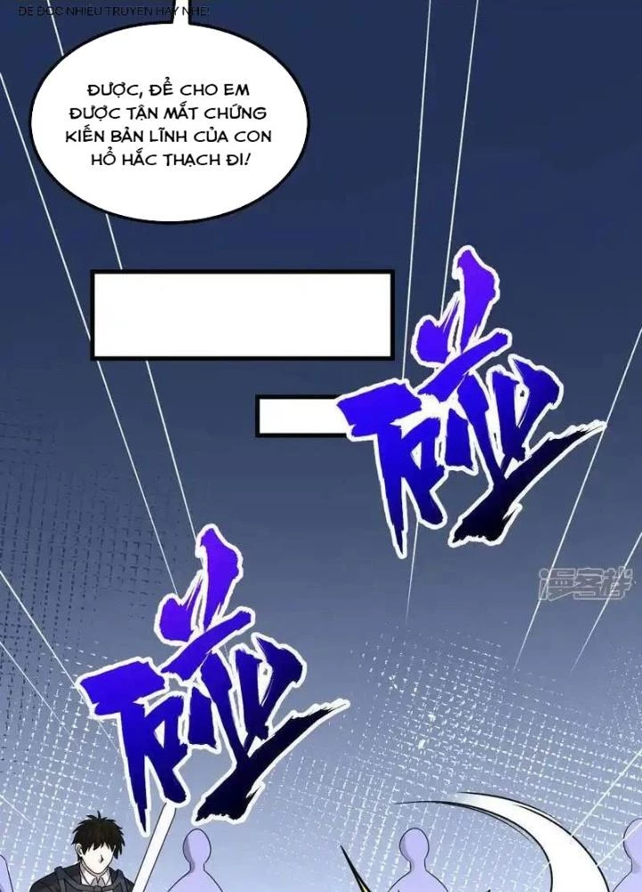 Chiến Hạm Của Ta Có Thể Thăng Cấp Chapter 105 - Trang 2