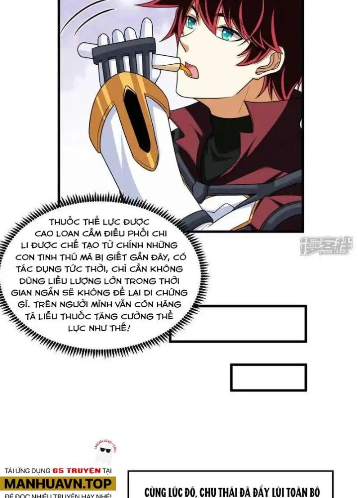 Chiến Hạm Của Ta Có Thể Thăng Cấp Chapter 105 - Trang 2