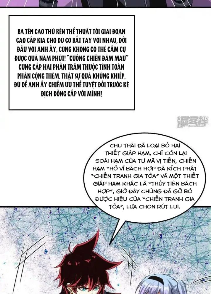 Chiến Hạm Của Ta Có Thể Thăng Cấp Chapter 105 - Trang 2