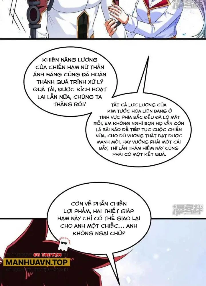 Chiến Hạm Của Ta Có Thể Thăng Cấp Chapter 105 - Trang 2