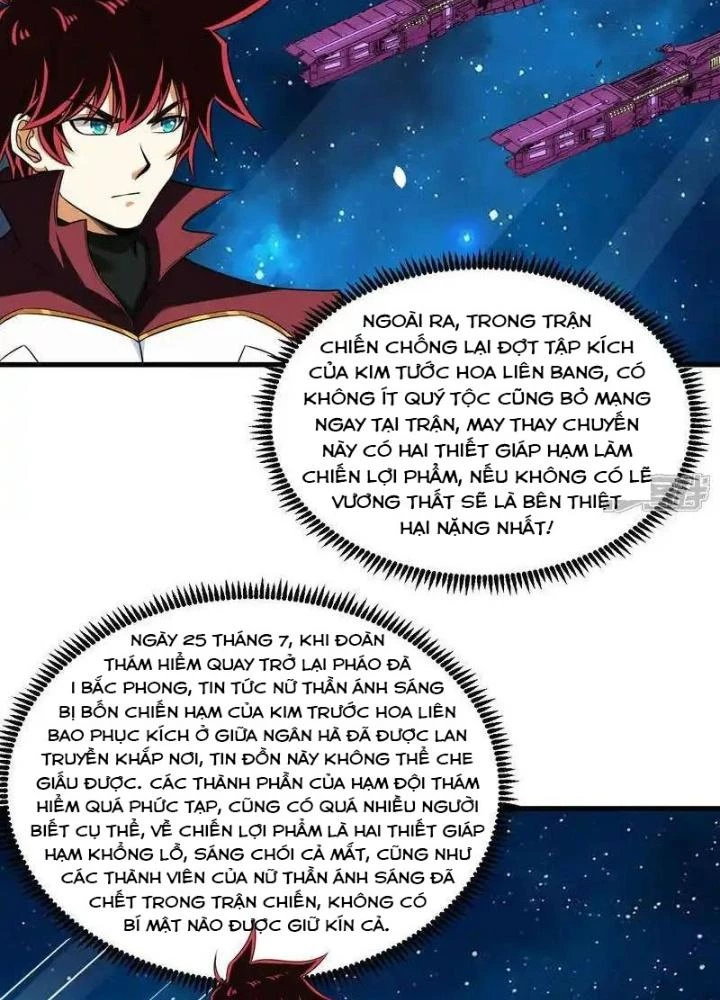 Chiến Hạm Của Ta Có Thể Thăng Cấp Chapter 105 - Trang 2