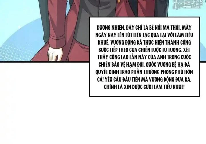 Chiến Hạm Của Ta Có Thể Thăng Cấp Chapter 105 - Trang 2