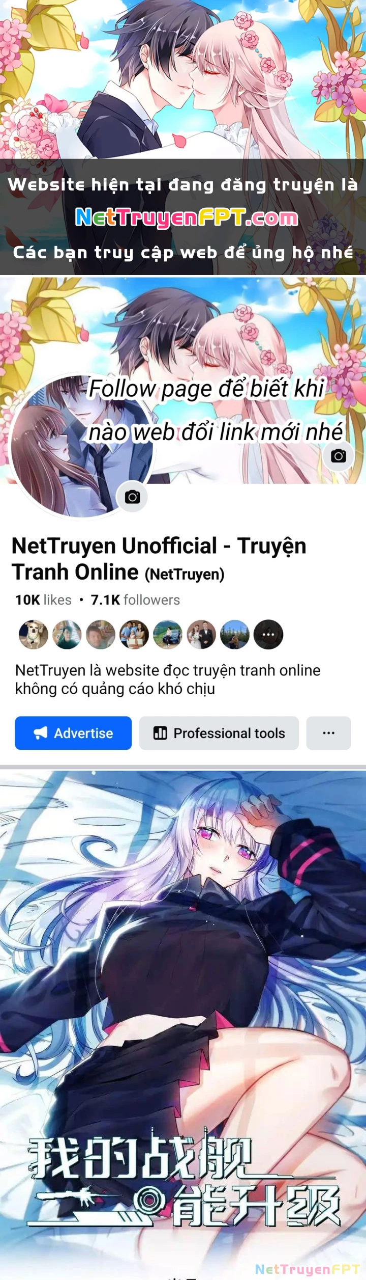 Chiến Hạm Của Ta Có Thể Thăng Cấp Chapter 106 - Trang 2