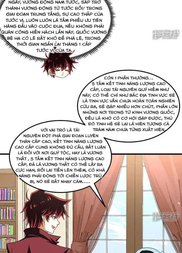 Chiến Hạm Của Ta Có Thể Thăng Cấp Chapter 106 - Trang 2