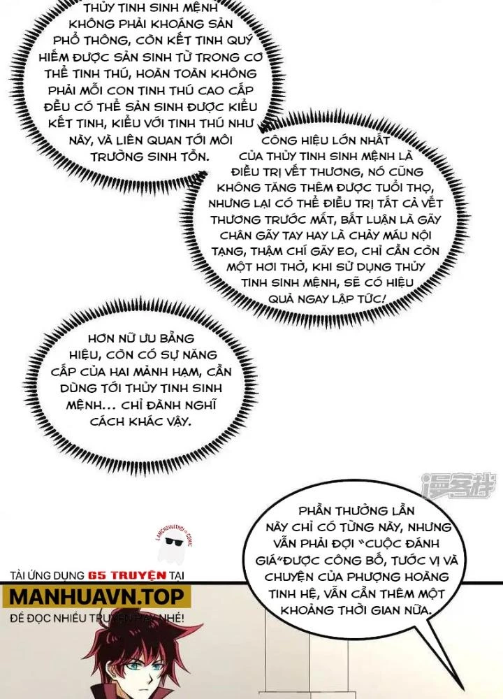 Chiến Hạm Của Ta Có Thể Thăng Cấp Chapter 106 - Trang 2