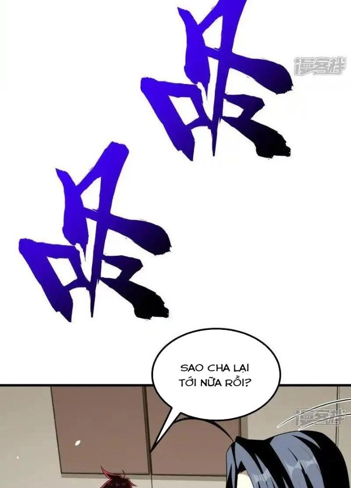 Chiến Hạm Của Ta Có Thể Thăng Cấp Chapter 106 - Trang 2