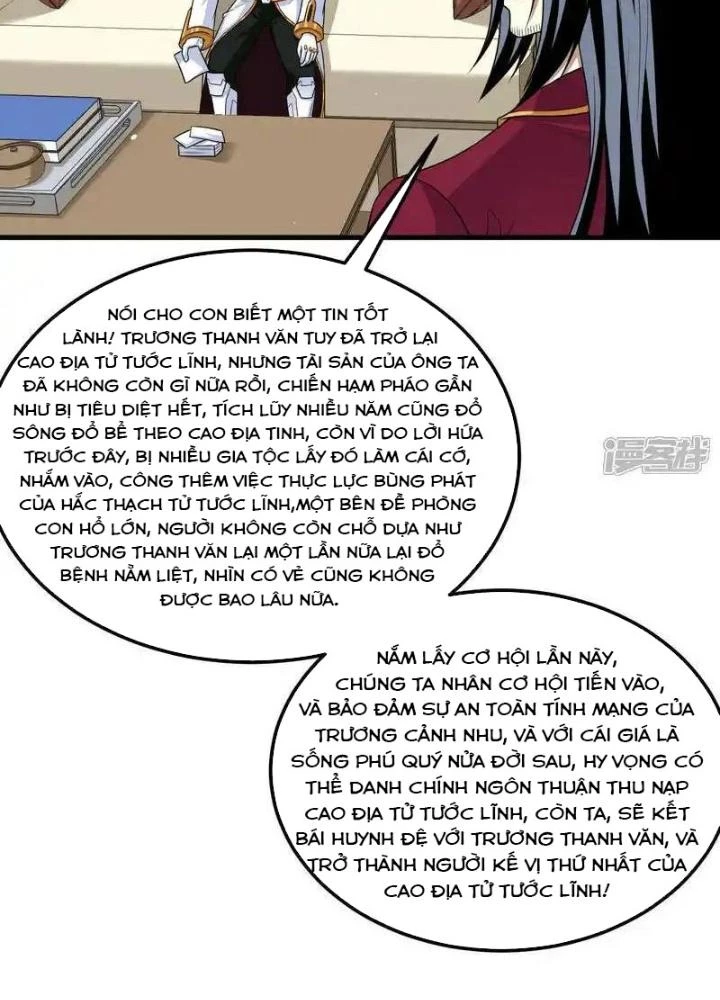 Chiến Hạm Của Ta Có Thể Thăng Cấp Chapter 106 - Trang 2