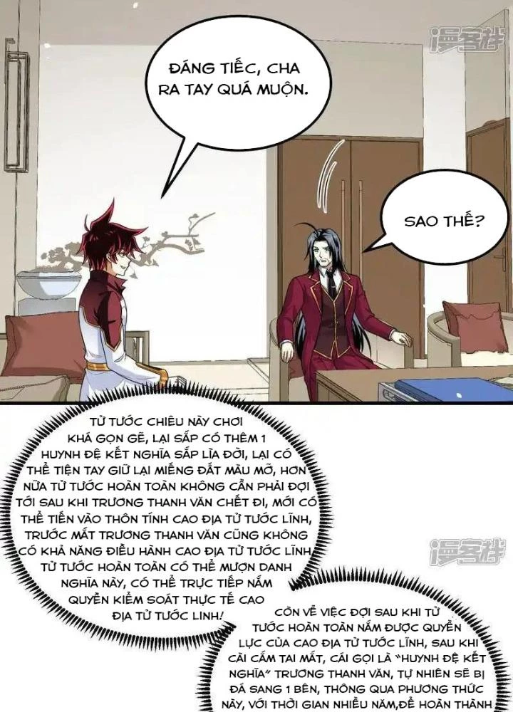 Chiến Hạm Của Ta Có Thể Thăng Cấp Chapter 106 - Trang 2