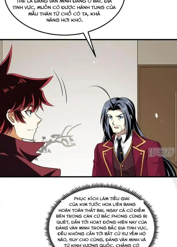 Chiến Hạm Của Ta Có Thể Thăng Cấp Chapter 106 - Trang 2